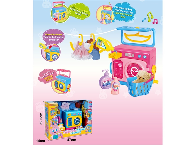 WASHING MACHINE - HP1246317