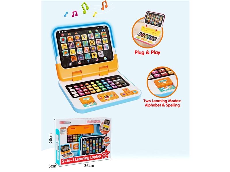 LEARNING MACHINE - HP1246325