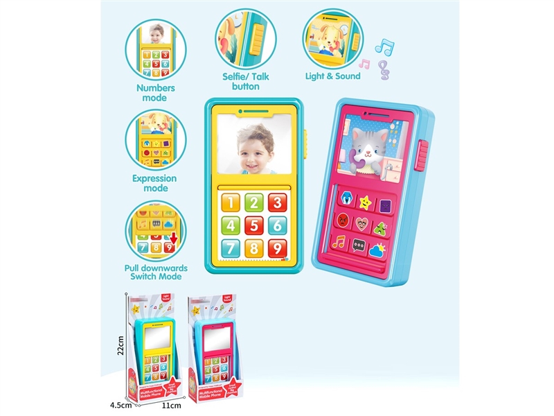 MOBILE PHONE - HP1246327