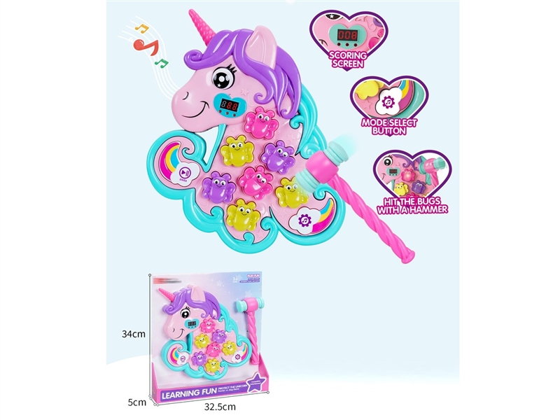 WHACK-A-MOLE - HP1246328