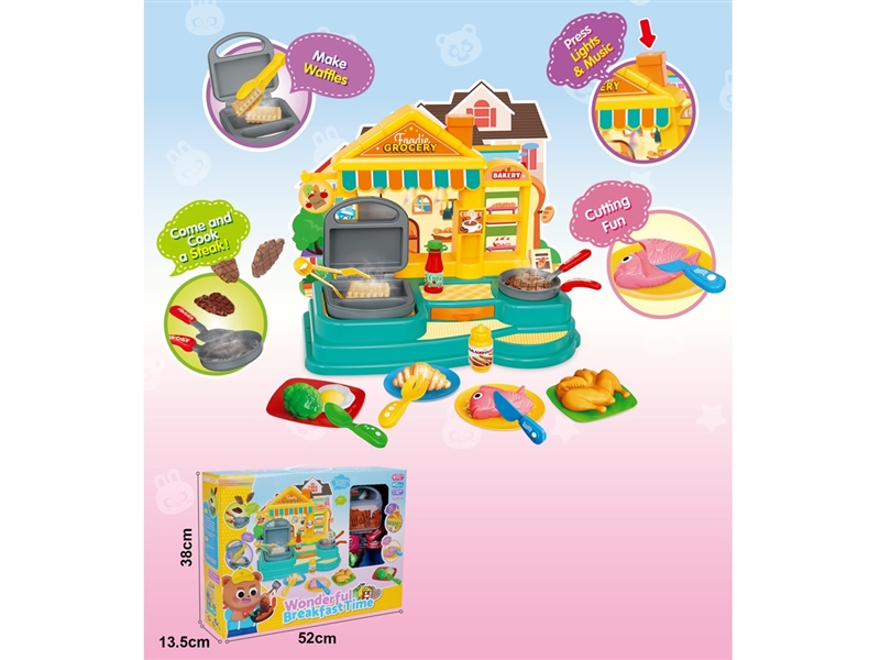 KITCHEN SET - HP1246333