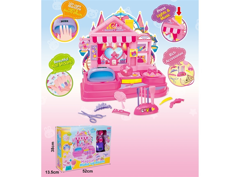 BEAUTY SET - HP1246334