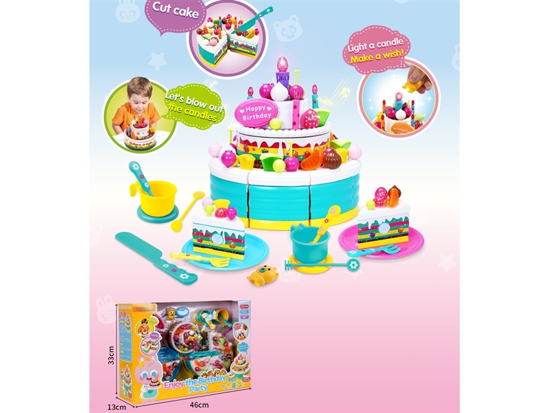 CAKE W/LIGHT & MUSIC - HP1246336