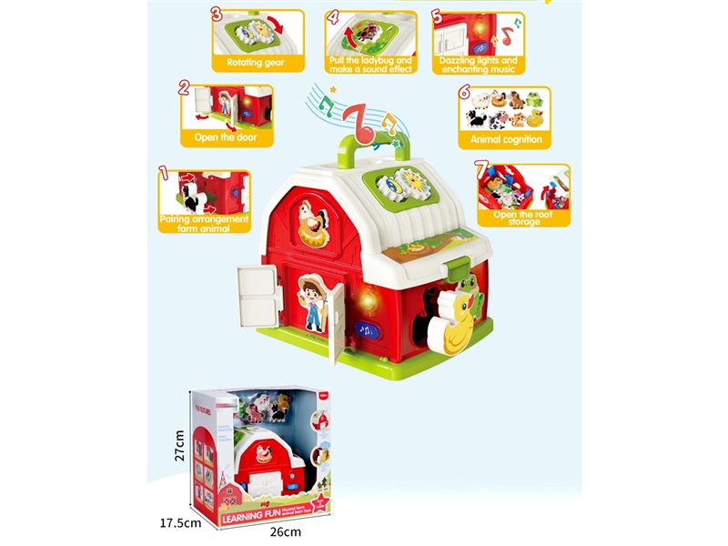 MUSICAL FARM ANIMAL BARN - HP1246338
