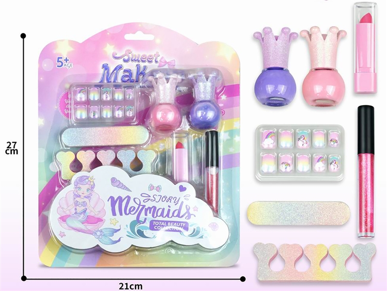 BEAUTY SET - HP1246343