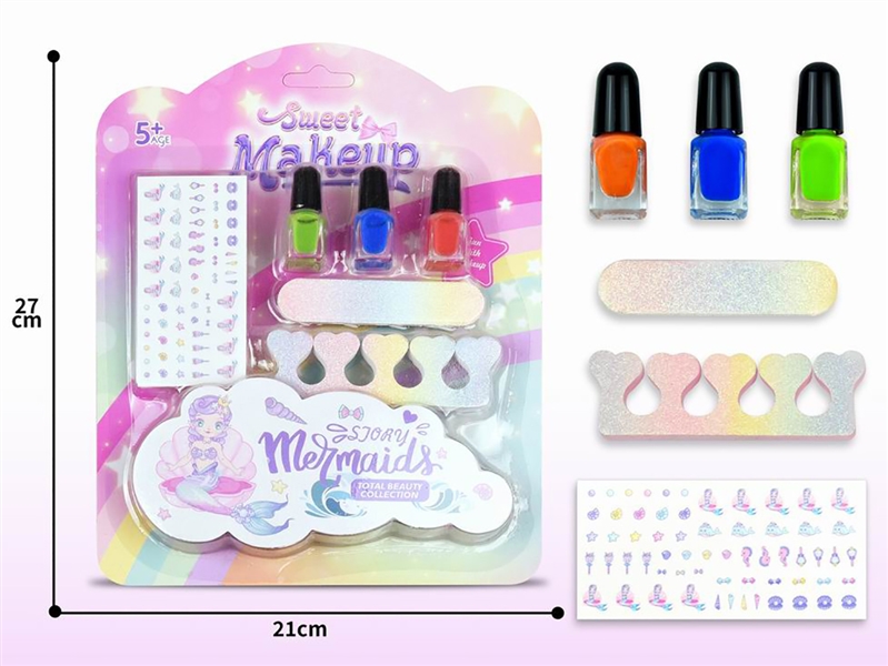 BEAUTY SET - HP1246347