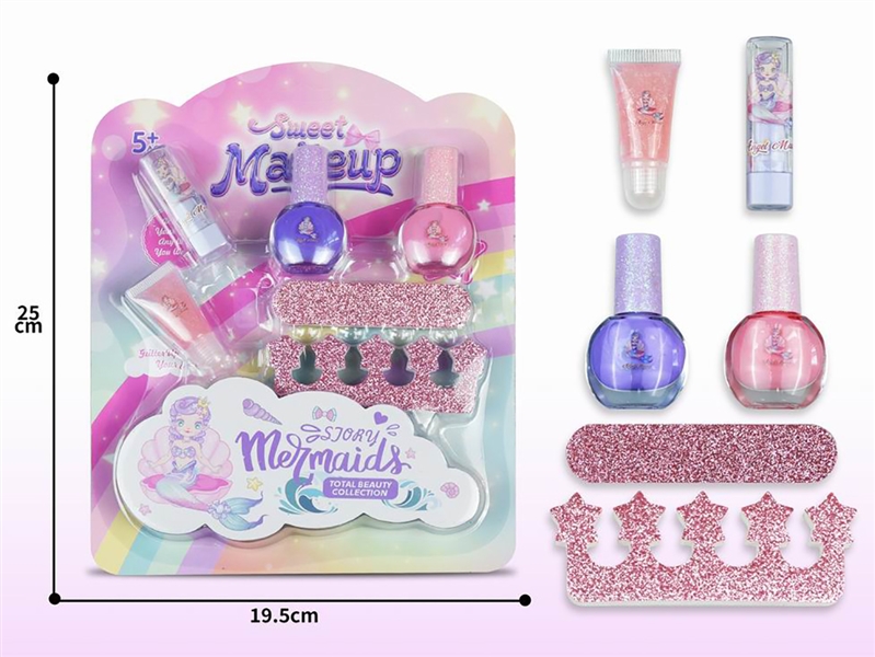 BEAUTY SET - HP1246350