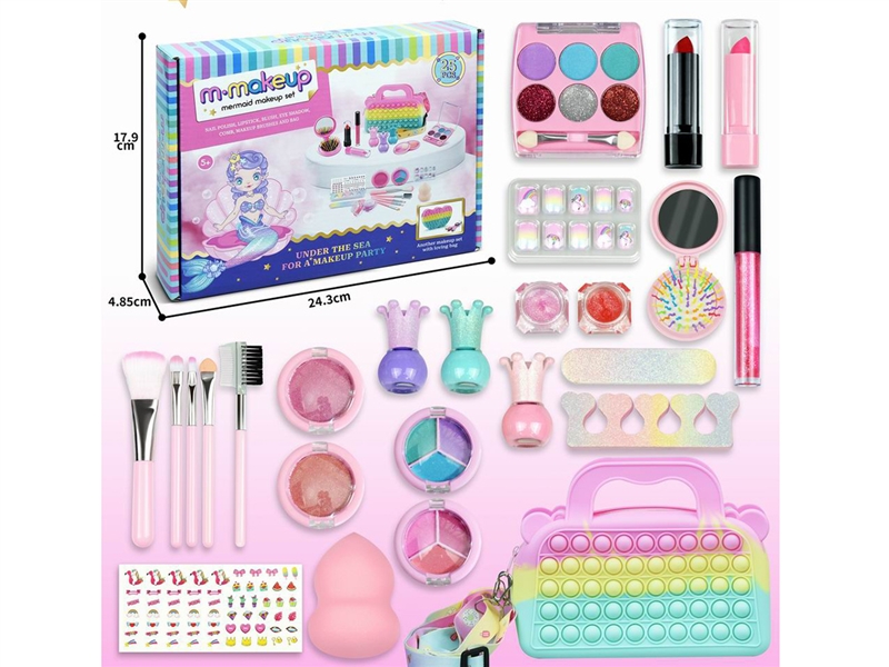 BEAUTY SET - HP1246354
