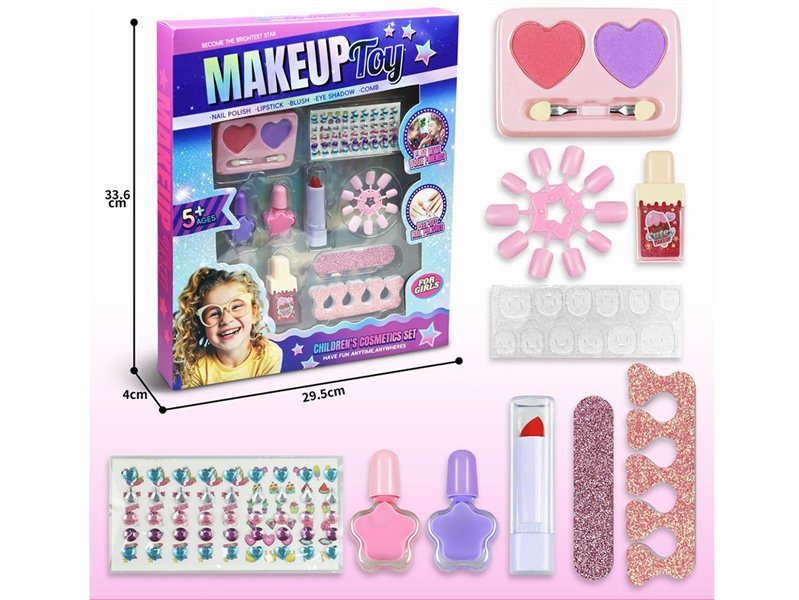 BEAUTY SET - HP1246360