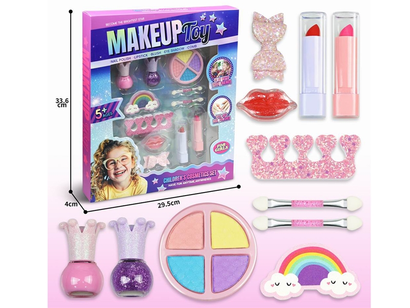 BEAUTY SET - HP1246363