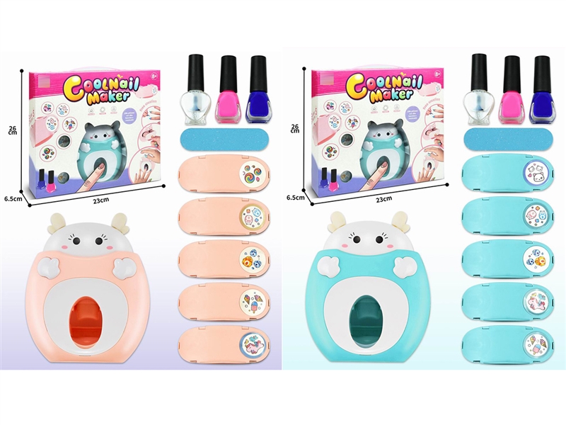 BEAUTY SET - HP1246373