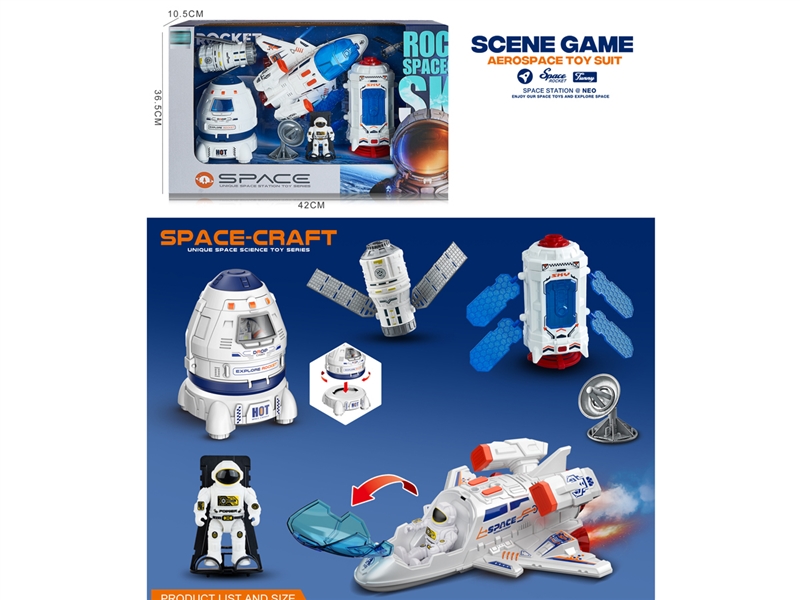 FREE WAY SPACEFLIGHT SET - HP1246378