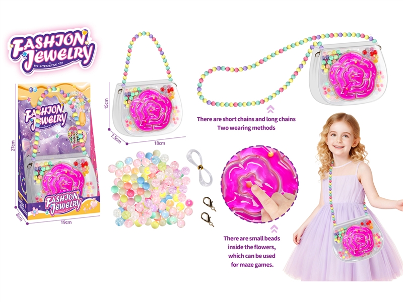 CRAFT BEAD SET - HP1246399