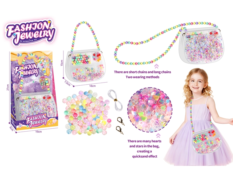 CRAFT BEAD SET - HP1246401