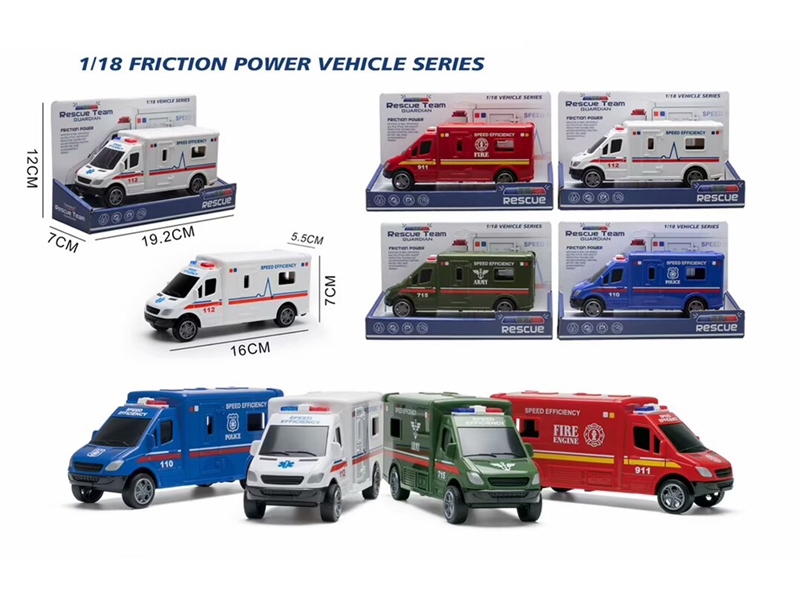 FRICTION CAR - HP1246407