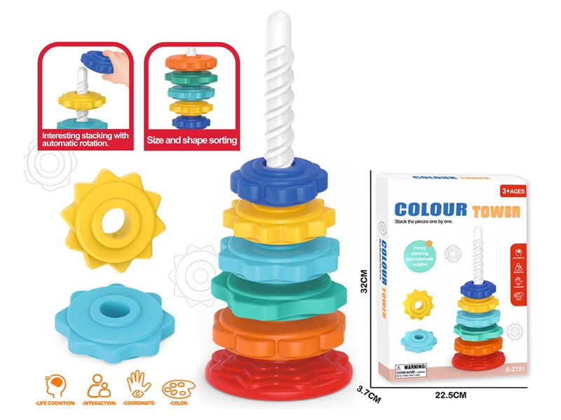 COLOUR TOWER 7PCS - HP1246422