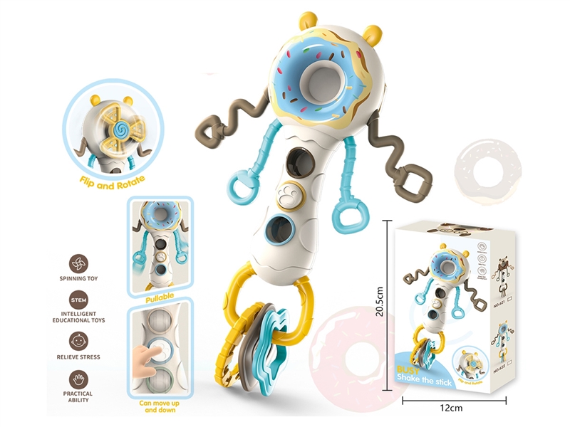 PULL STRING TOYS - HP1246423