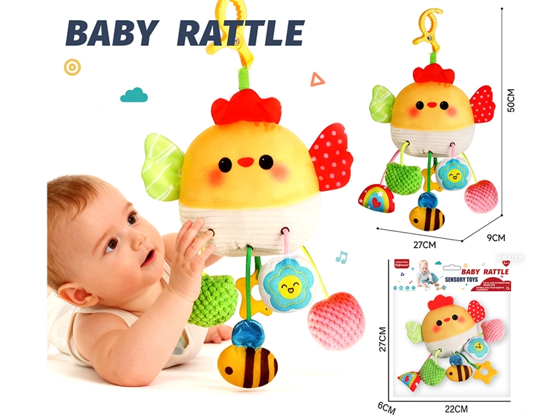 PULL STRING TOYS - HP1246427