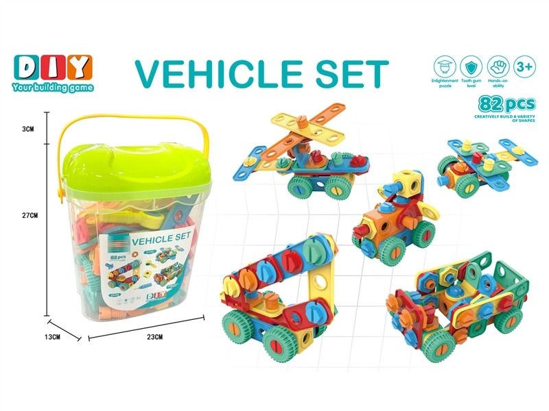 BUILDING BLOCKS 82PCS - HP1246429