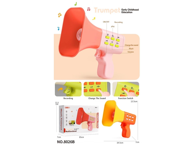 TRUMPET W/RECORD & MUSIC - HP1246432