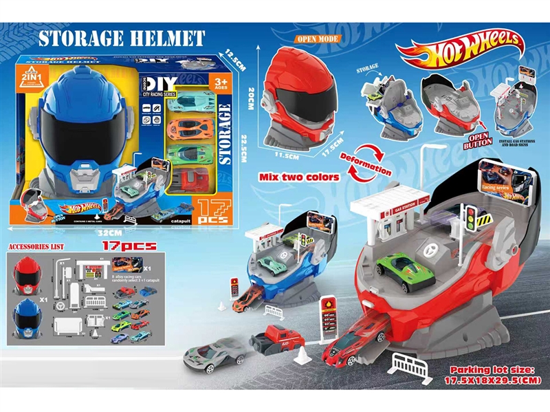 STORAGE HELMET PARKING LOT SET,2COLOURS - HP1246438