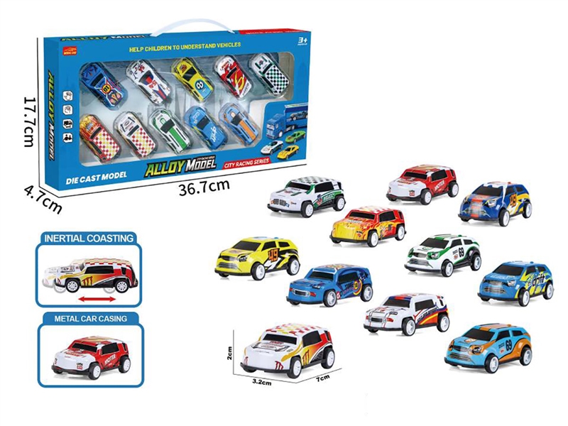 FREE WAY DIE-CAST CAR 10PCS - HP1246451