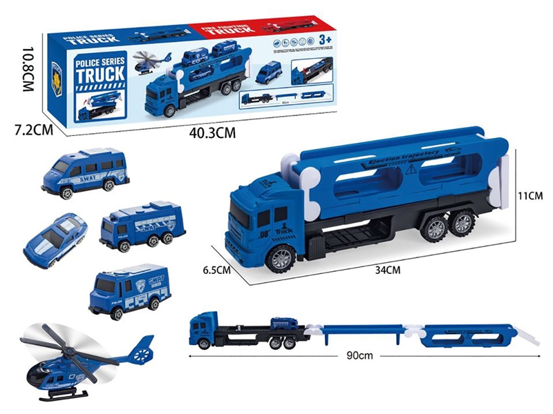 CATAPULT DINOSAUR TRUCK SET W/FREE WAY CAR 5PCS - HP1246461