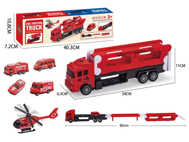 CATAPULT DINOSAUR TRUCK SET W/FREE WAY CAR 5PCS - HP1246462