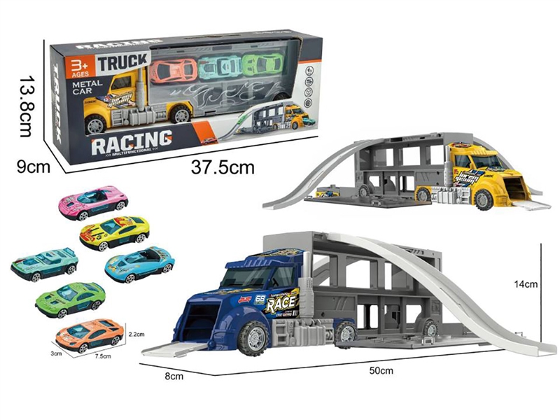 CATAPULT STORAGE TRUCK SET,2COLOURS - HP1246471