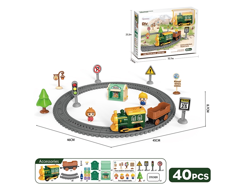 B/O RAIL CAR SET W/MUSIC 40PCS - HP1246474