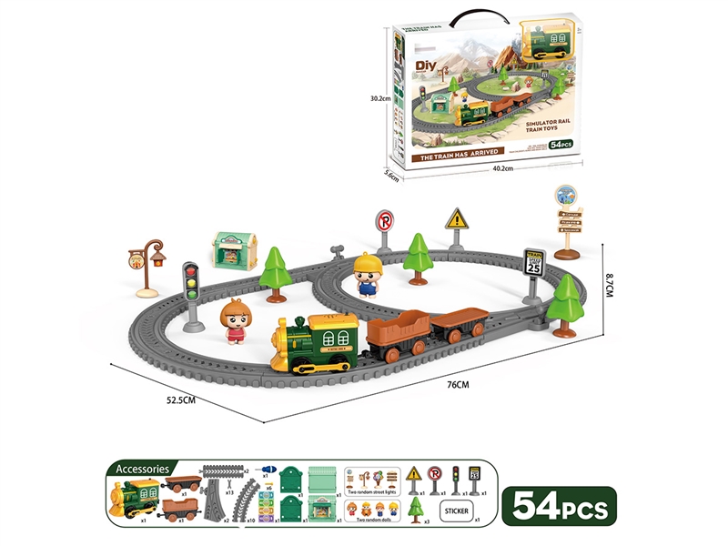 B/O RAIL CAR SET W/MUSIC 54PCS - HP1246475