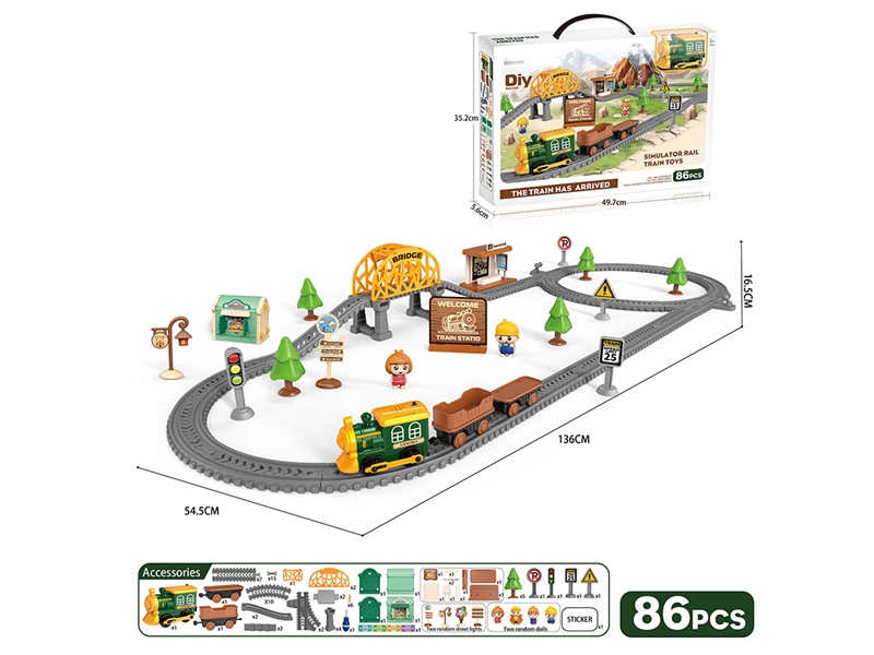 B/O RAIL CAR SET W/MUSIC 86PCS - HP1246477