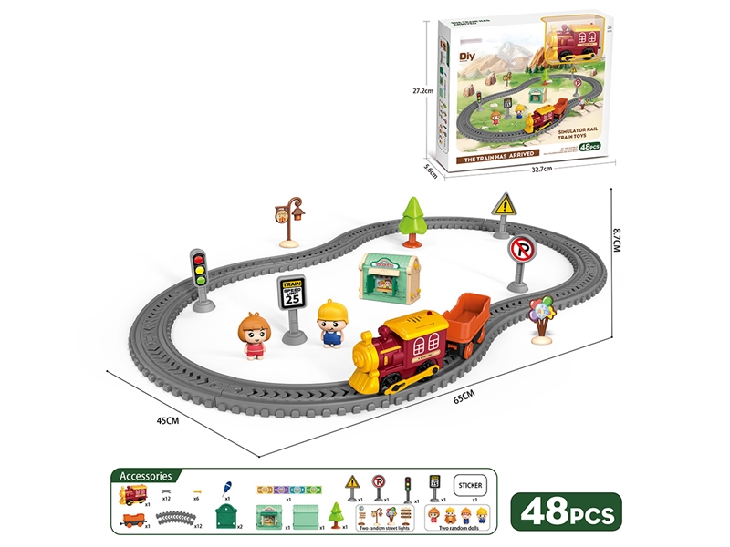 B/O RAIL CAR SET W/MUSIC 48PCS - HP1246479