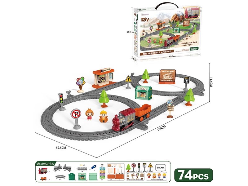 B/O RAIL CAR SET W/MUSIC 74PCS - HP1246480