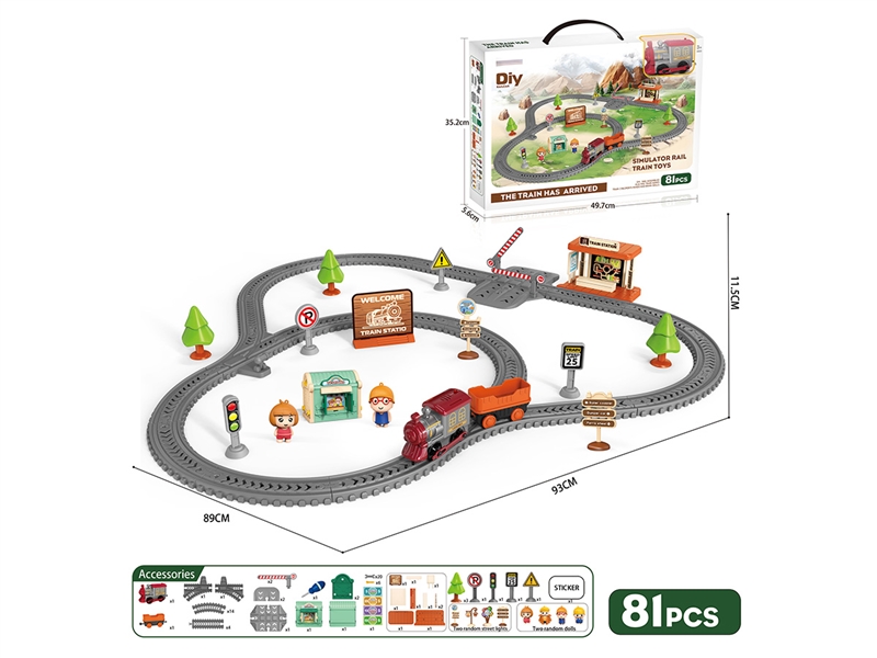 B/O RAIL CAR SET W/MUSIC 81PCS - HP1246481