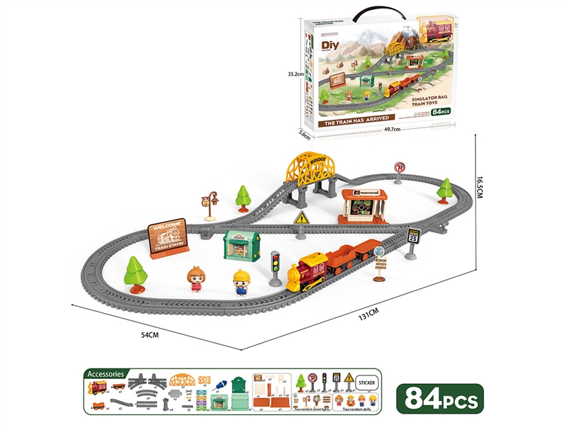 B/O RAIL CAR SET W/MUSIC 84PCS - HP1246482