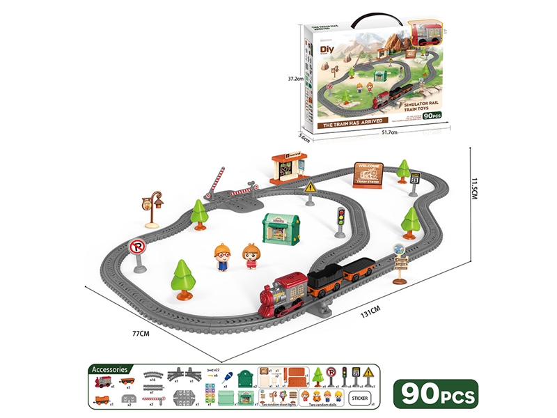 B/O RAIL CAR SET W/MUSIC 90PCS - HP1246483
