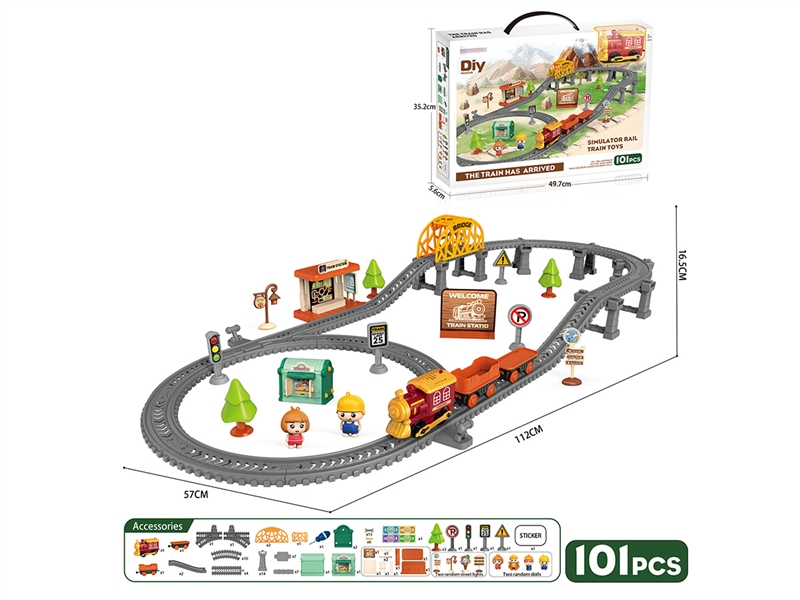 B/O RAIL CAR SET W/MUSIC 101PCS - HP1246484