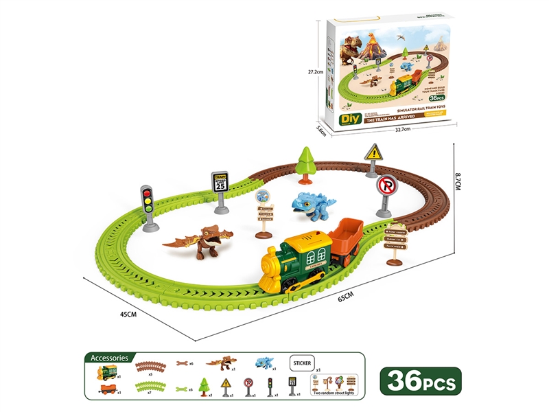 B/O RAIL CAR SET W/MUSIC 36PCS - HP1246485