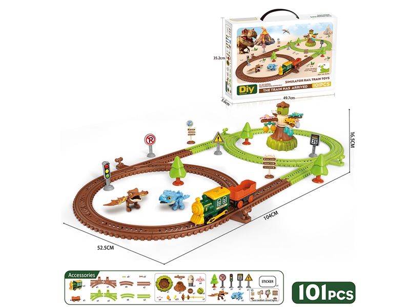 B/O RAIL CAR SET W/MUSIC 101PCS - HP1246486