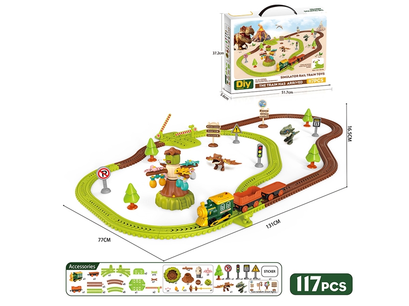 B/O RAIL CAR SET W/MUSIC 117PCS - HP1246489