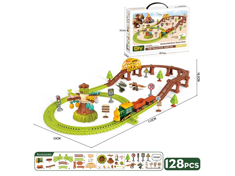 B/O RAIL CAR SET W/MUSIC 128PCS - HP1246490