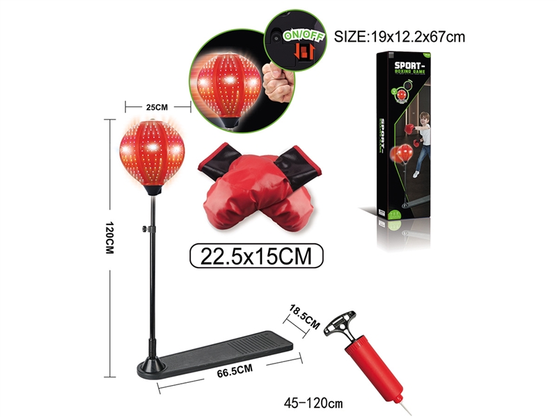 BOXING SET W/LIGHT - HP1246495