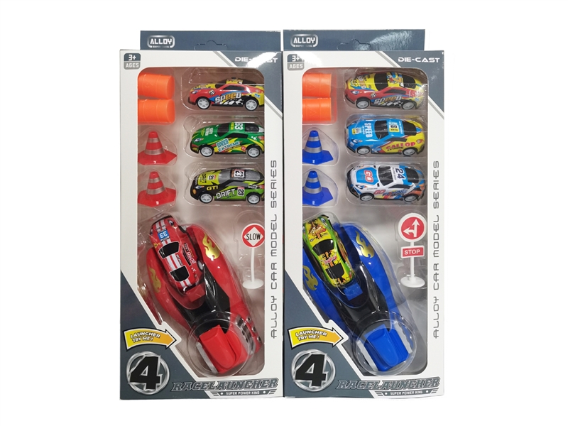 PRESS AND CATAPULT CAR - HP1246504