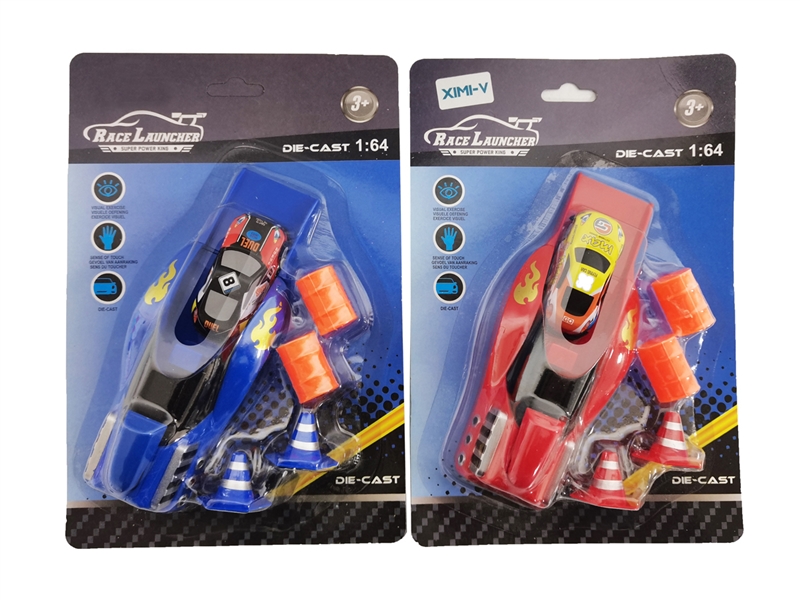 PRESS AND CATAPULT DIE-CAS CAR - HP1246505