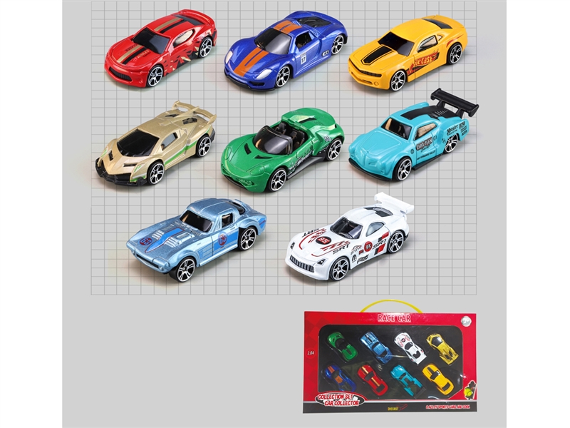 FREE WAY DIE-CAST CAR - HP1246506