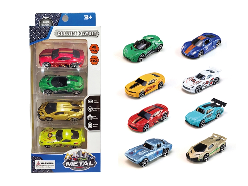 FREE WAY DIE-CAST CAR - HP1246507