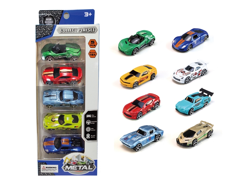 FREE WAY DIE-CAST CAR - HP1246508