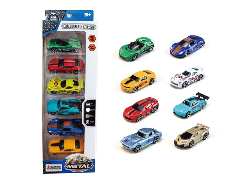 FREE WAY DIE-CAST CAR - HP1246509