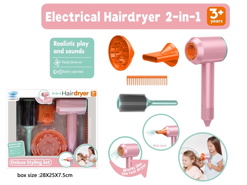 B/O HAIR DRYER SET W/SOUND - HP1246517